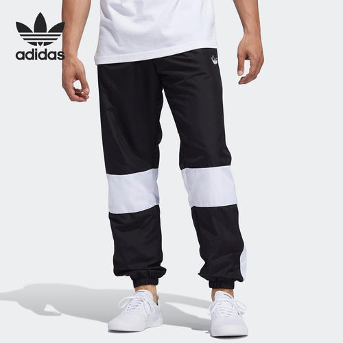 Adidas/阿迪达斯正品 ASYMM TRACK PNT男装经典休闲运动裤 ED6244