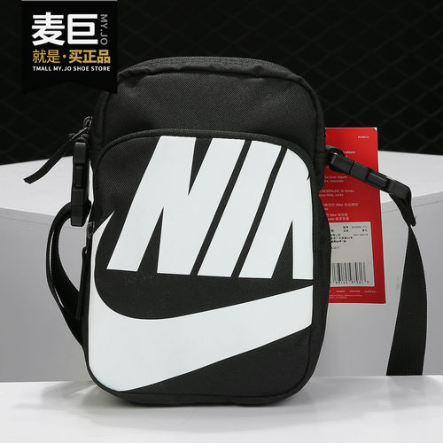 Nike/耐克正品 HERITAGE SMIT-2.0 GFX 男子休闲单肩包BA6344-671