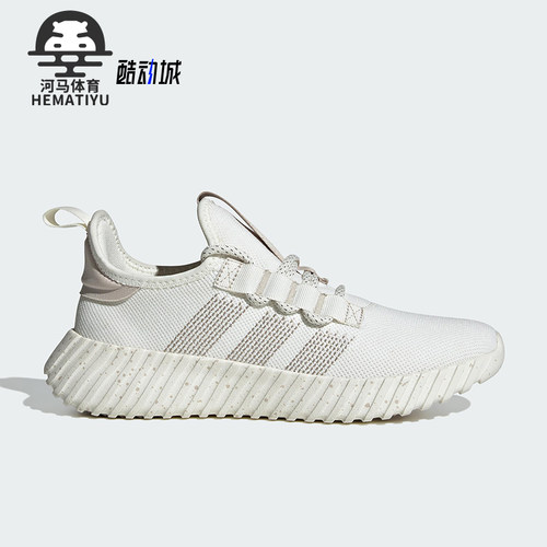 Adidas/阿迪达斯正品KAPTIR FLOW女士缓震耐磨跑步鞋IF6601