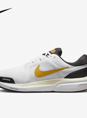 Nike/耐克正品Air Zoom Vomero 16男女运动跑步鞋FB7157-171
