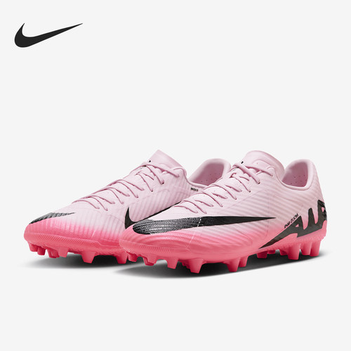 Nike/耐克官方正品刺客15中端男士低帮AG短钉足球鞋DJ5630-601