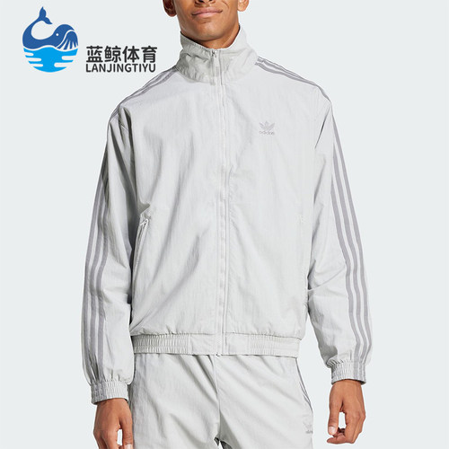 Adidas/阿迪达斯正品三叶草梭织男士经典运动复古夹克外套JD0436