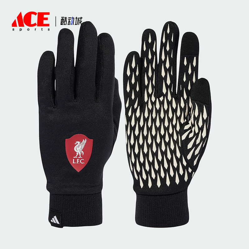 Adidas/阿迪达斯正品2025年夏季男女经典运动足球训练手套JZ4448