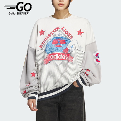 Adidas/阿迪达斯正品三叶草男女宽松时尚圆领运动印花卫衣KG3146