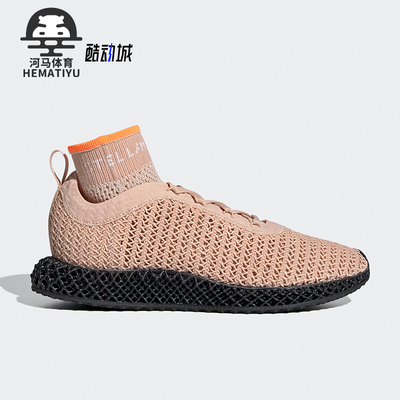 阿迪达斯男女跑步运动鞋