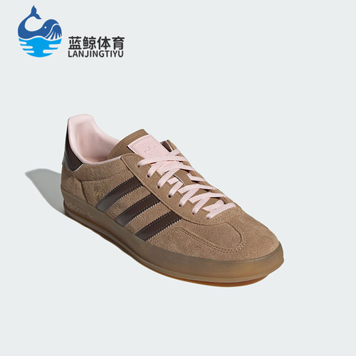 Adidas/阿迪达斯正品三叶草男女款低帮时尚透气休闲鞋JR8028