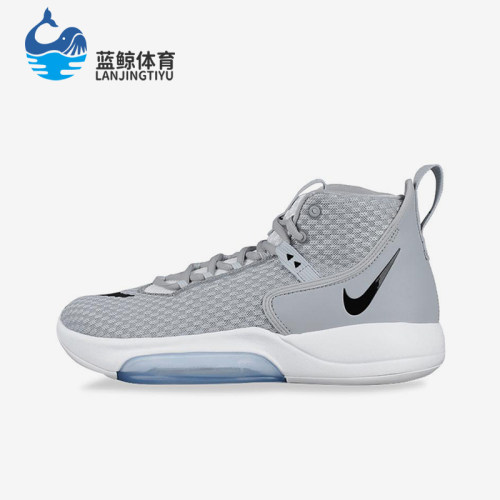 Nike/耐克正品Zoom Rize 1男女耐磨高帮缓震运动篮球鞋CN9502-004