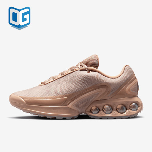 Nike/耐克正品Air Max Dn女士透气运动耐磨跑步鞋HQ3837-201
