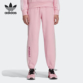Adidas GP2325 跑步训练运动长裤 阿迪达斯正品 三叶草男女时尚