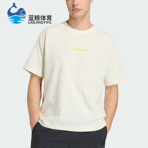 Adidas/阿迪达斯正品三叶草AMGWASHEDT-SHIRT男经典短袖T恤KQ8357