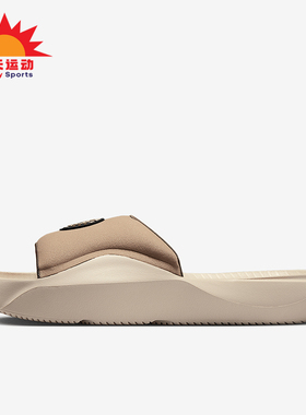 Nike/耐克正品Jordan Franchise男士经典运动透气拖鞋HQ8112-200