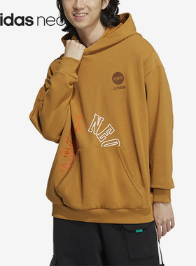 Adidas/阿迪达斯正品NEO新款男女运动休闲保暖连帽卫衣HM9980