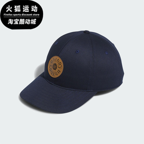 Adidas/阿迪达斯正品GOLF PATCH CAP女士经典遮阳棒球帽JJ3834