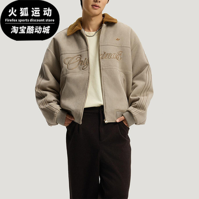 Adidas/阿迪达斯正品三叶草男士保暖新年款字母印花棉服KT0674