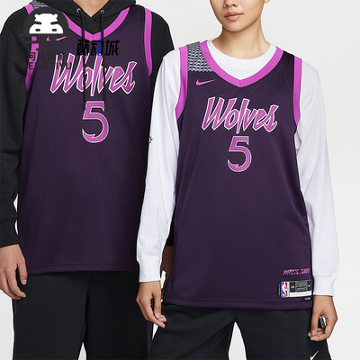 Nike/耐克正品2025男士耐穿V领套头运动篮球背心T恤HM6334-525
