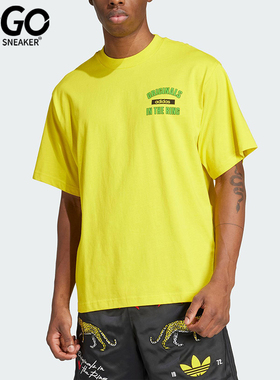 Adidas/阿迪达斯正品三叶草男士宽松运动经典日常时尚短袖KA4559