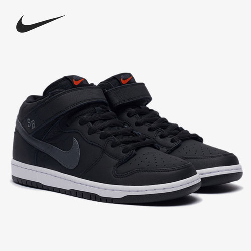 Nike/耐克正品男女同款包裹性防滑耐磨中帮板鞋CV4283-001