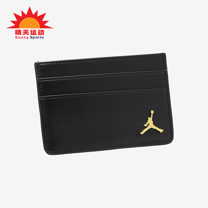 Nike/耐克正品JORDANJumpmanIngot卡包新款经典男卡包IB2576-010