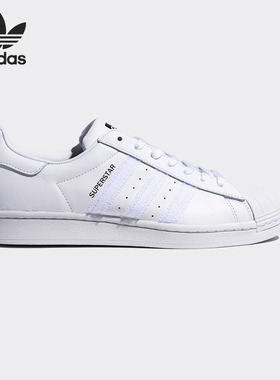 Adidas/阿迪达斯正品三叶草SUPERSTAR男女魔术贴经典休闲鞋FX7764