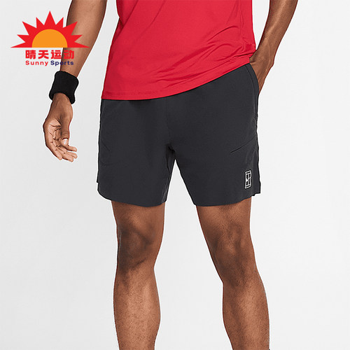 Nike/耐克正品2025男士训练运动透气松紧腰网球短裤FZ6913-010