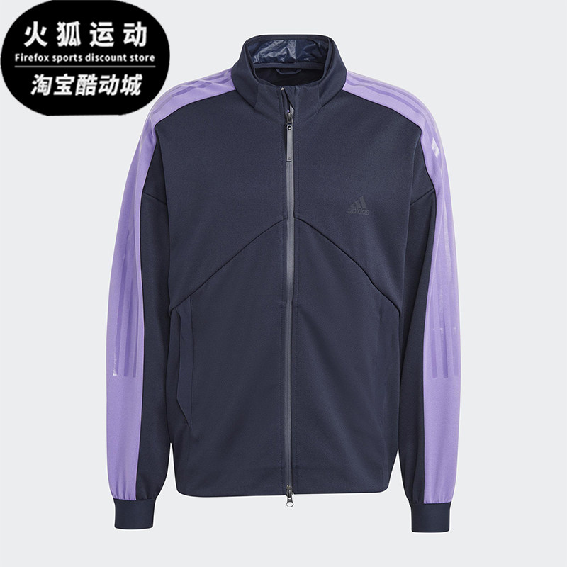 Adidas/阿迪达斯正品新款男黑紫色复古立领经典夹克外套HY4139