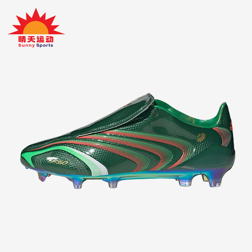 Adidas/阿迪达斯正品男女同款时尚休闲天然草地足球鞋KH8141