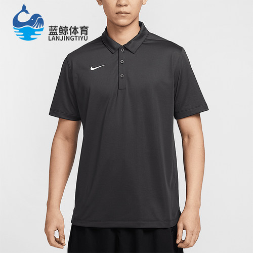 Nike/耐克正品2025春季新款男士透气运动POLO衫IB8831-060