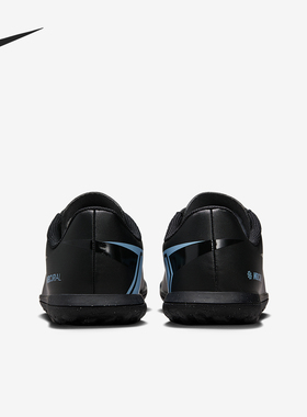 Nike/耐克正品Vapor 16儿童缓震运动训练足球鞋FQ8287-001