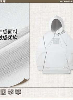李宁潮流运动系列男女同款反光宽松运动连帽套头卫衣AWDW233
