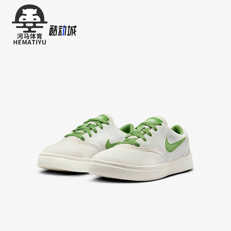 耐克小童运动耐磨板鞋