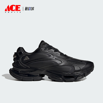 Adidas/阿迪达斯正品2025冬季款男女减震运动耐磨跑步鞋KH8925