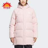 女士休闲保暖中长款 Adidas 款 2025秋季 羽绒服KC2484 阿迪达斯正品