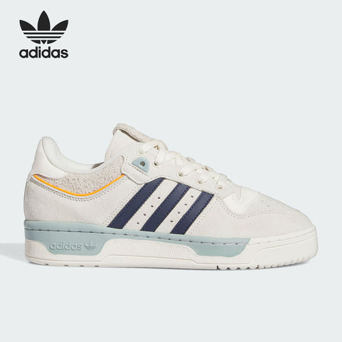 Adidas/阿迪达斯官方正品 Rivalry 三叶草男女透气运动鞋 IG3435