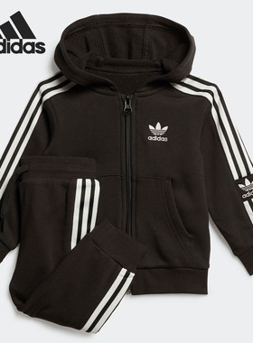 Adidas/阿迪达斯正品当季新款三叶草婴童装运动套装 FM5596