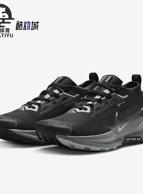 Nike/耐克正品运动女士时尚反光系带防滑跑步鞋FQ0912-001