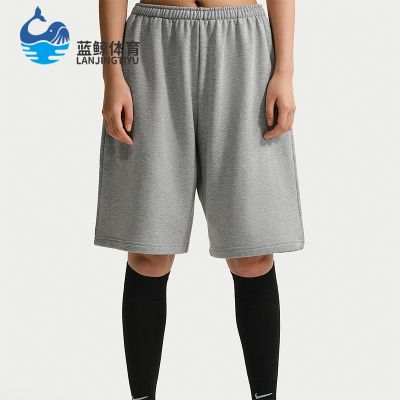 Nike/耐克正品Sportswear女士柔软宽松休闲针织短裤IR1647-063