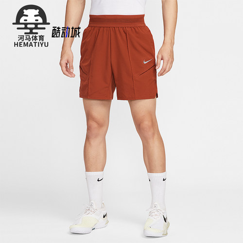 Nike/耐克正品Dri-FIT 男士训练网球运动透气梭织短裤HM6741-832