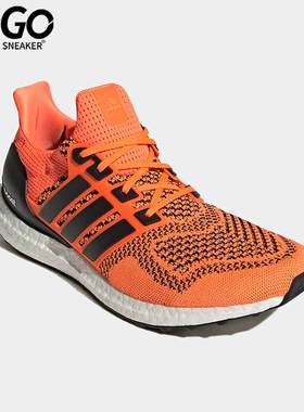 Adidas/阿迪达斯正品Ultra Boost男子舒适运动耐磨跑步鞋 S77413