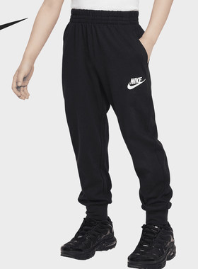 Nike/耐克正品Sportswear Club小童柔软针织长裤HM9272-010