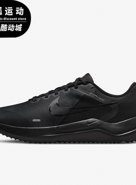 Nike/耐克正品Downshifter 12男士运动低帮缓震跑步鞋DM0919-002