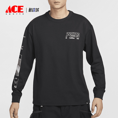 耐克男士运动印花宽松休闲T恤