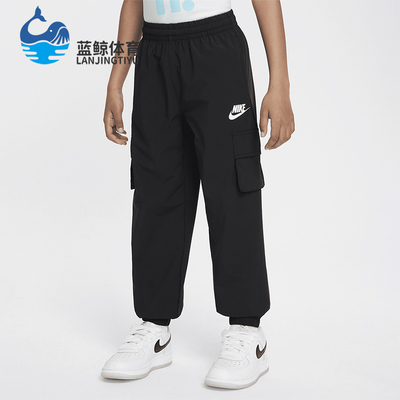 Nike/耐克小童凉感防晒梭织长裤