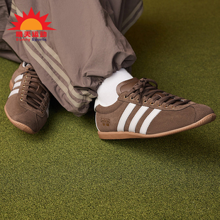 Adidas/阿迪达斯正品三叶草女士轻盈透气运动休闲板鞋KJ3958