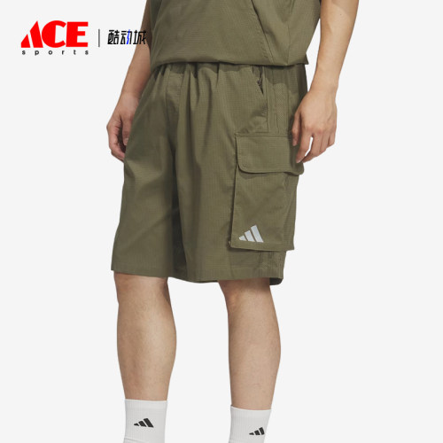 Adidas/阿迪达斯正品CityTechDot休闲舒适轻便经典工装短裤KS1190