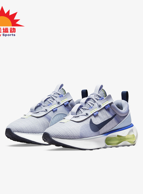 Nike/耐克正品AirMax空新款女白蓝色低帮经典透气篮球鞋DA319-02