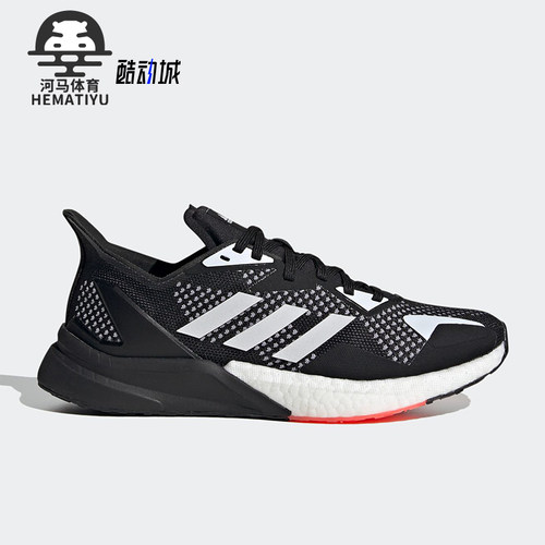 Adidas/阿迪达斯正品运动男女同款低帮网布马拉松跑步鞋 EH0047