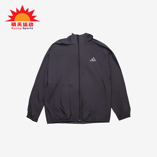 Adidas/阿迪达斯正品2025男士连帽运动训练薄款透气外套KC6009