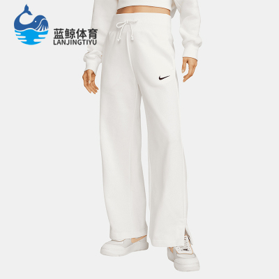 Nike/耐克正品Phoenix 女士系带高腰阔腿运动长裤FZ7208-133