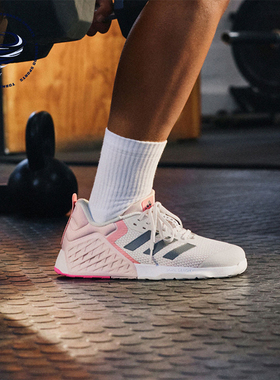 Adidas/阿迪达斯正品透气耐磨新款女士低帮休闲运动训练鞋ID8635