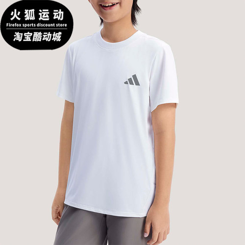 Adidas/阿迪达斯正品2026春季儿童圆领简约亲肤运动休闲T恤KG5982
